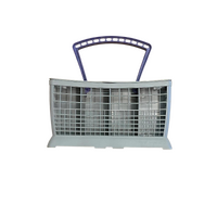 IAG IAG DISHWASHER CUTLERY BASKET I14DES spare part