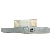 Universal LE IMPERIAL DISHWASHER LOWER BOTTOM SPRAY ARM spare part