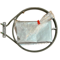 Siemens EXPRESS SIEMENS OVEN FAN FORCED ELEMENT HB673G0S1A/01 HB673G0S1A/05 spare part