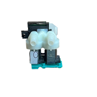 Siemens SIEMENS WASHING MACHINE WATER INLET VALVE WM12P367DN/01 WM12P367DN/06 spare part