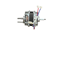 Electrolux ELECTROLUX DRYER MOTOR EDV705HQWA spare part