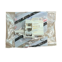 Euromaid EUROMAID DISHWASHER DOOR LATCH LOCK EDI14S EDW14S EDW14W spare part