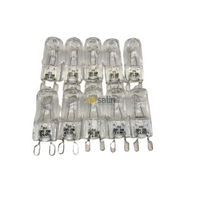 Siemens 10x Siemens Oven Side Halogen Lamp Light Bulb Globe|Suits: Siemens HB78AU570/03 spare part