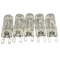 Siemens 5x Siemens Oven Halogen Lamp Light Bulb Globe|Suits: Siemens HB76AU560A/35 spare part