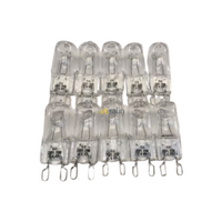 Siemens 10x Siemens Oven Halogen Lamp Light Bulb Globe|25W|Suits: Siemens HB76AU560A/02 spare part