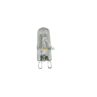 Siemens Siemens Oven Side Halogen Lamp Light Bulb Globe|25W|Suits:HB78AU570S/01 spare part