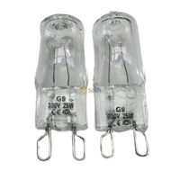 2x Siemens Oven Side Halogen Lamp Light Bulb Globe|Suits: Siemens HB76LU561A/35