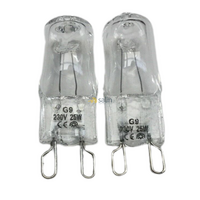Siemens 2x Siemens Oven Side Halogen Lamp Light Bulb Globe|Suits: Siemens HB76LU561A/45 spare part