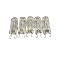 Siemens 5x Siemens Oven Side Halogen Lamp Light Bulb Globe|Suits: Siemens HB78AU570/01 spare part