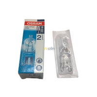 AEG AEG Oven Halogen Lamp Light Bulb Globe|20W|Suits: AEG 94418806500 spare part