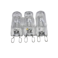 3x Siemens Oven Side Halogen Lamp Light Bulb Globe|Suits: Siemens HB78AU570/01