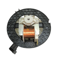 Siemens Genuine Siemens Oven Cooling Fan Motor|Suits: Siemens HB58GU560A/45 spare part