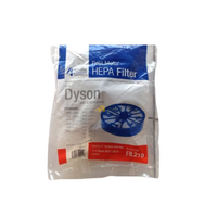 Dyson DC14 Animal Vacuum Cleaner Post Motor Hepa Filter