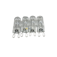 Siemens 4x Siemens Oven Side Halogen Lamp Light Bulb Globe|Suits: Siemens HB76LU561A/45 spare part