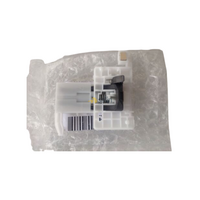 Genuine Siemens Dishwasher Door Lock|Suits: Siemens SN26M230AU/01