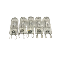 Siemens 5x Siemens Oven Halogen Lamp Light Bulb Globe|Suits: Siemens HB76RU560A/04 spare part