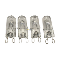 4x IKEA Oven Halogen Lamp Light Bulb Globe|40W|Suits: Ikea 503.220.41