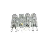 Siemens 4x Siemens Oven Side Halogen Lamp Light Bulb Globe|Suits: Siemens HB78GU570A spare part