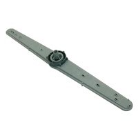 Baumatic 1746200600 BEKO Blanco Grundig Baumatic IAG Euromaid Venini Dishwasher Upper Spray Arm Original spare part