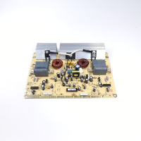 Baumatic Baumatic Classique Induction Cooktop Power Board - 17166000000263 spare part