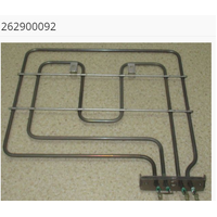 Beko Beko Oven Top Grill Bake Element BIM25101XM - 262900092 spare part