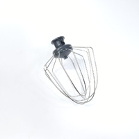 Breville Breville Kambrook Mixer Whisk LEM250 KEM800 - SP0007854 spare part