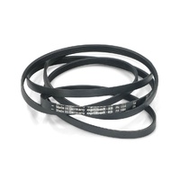 Universal Candy Dryer Belt 1886H5 - 90405531 spare part