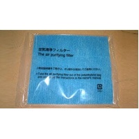 MHI Mitsubishi Dehumidifier Air Filter - MJPR-18TXFT spare part