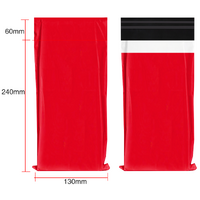 Universal DLE DL E11 Courier Mailer Bags 100 Pack - 240mm x 130mm spare part