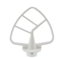 Electrolux Electrolux Mixer Flat White - 4055255626 spare part