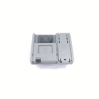 Fisher & Paykel Fisher & Paykel Haier Dishwasher Detergent Dispenser - H0120400354 spare part