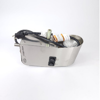 Fisher & Paykel Fisher & Paykel DCS BBQ ROTISSERIE MOTOR KIT BGB30 - 250011 spare part