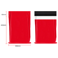 Universal Foolscap E50 Courier Post Mailer Bags 100 Pack - 440 x 335mm spare part