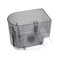 Gaggia Gaggia Saeco Coffee Machine Water Tank Container - 996530039481 spare part