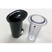 Kenwood KENWOOD FOOD PROCESSOR PUSHER SET - AS00000716 spare part