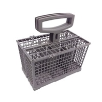 LG LG Dishwasher Cutlery Basket with 6 Sections - 5005DD1002C spare part