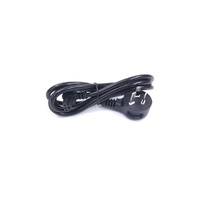 LG LG Power Cord New Zealand Plug - EAD62348808 spare part