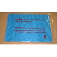 MHI Mitsubishi Dehumidifier Washable Deodorizer Filter - MJPR-10TXFT MJ-E16SX-A1 MJ-E22VX-A1 spare part