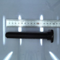 Samsung SAMSUNG Dishwasher Built In Foot - DD61-00330B spare part