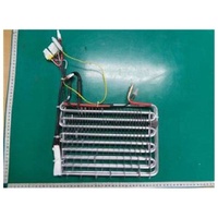 Samsung Samsung Fridge Evaporator Assembly - DA96-00013Y spare part