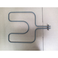 Samsung Samsung Oven Bottom Bake Element 1100W - DG47-00007A spare part