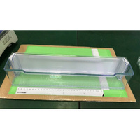 Samsung Samsung Refrigerator Ice Case - DA97-17502A spare part