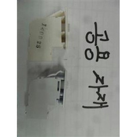 Samsung Samsung Dryer Door Switch - DC64-00828D spare part