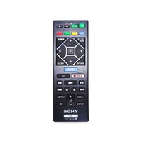 Universal Sony BluRay Player Remote Control RMT-VB100i - 149290121 spare part