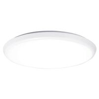 Verbatim OYSTER CEILING LIGHT DIMMABLE IP54 TRI-COLOUR 3000K/4000K/5700K- VERBATIM  spare part