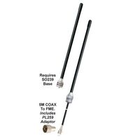 UHF RUBBER-DUCKY 300mm 4dBi 