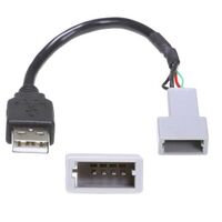 Aerpro USB ADAPTOR TO SUIT HYUNDAI / KIA MODELS  spare part