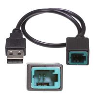 Aerpro USB ADAPTOR TO SUIT  spare part