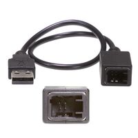 Aerpro USB Adaptor to suit Subaru  spare part