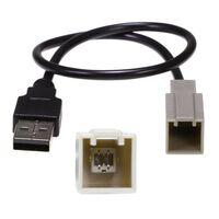 Aerpro USB ADAPTOR TO SUIT  spare part